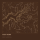 Half Dome — Ink print in Desert Dark (square)