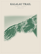 Kalalau Trail — Red Relief print in Forest Floor