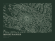 Mount Rainier — Ink print in Ranger Dark (landscape)